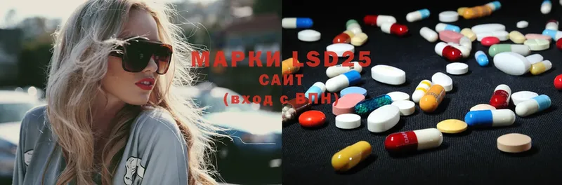 MEGA ТОР  Карталы  LSD-25 экстази кислота 